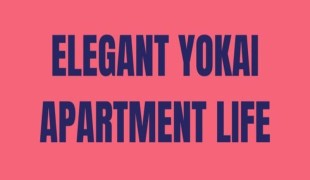 Elegant yokai apartment life: un'anime per chi ama mistero e slice of life